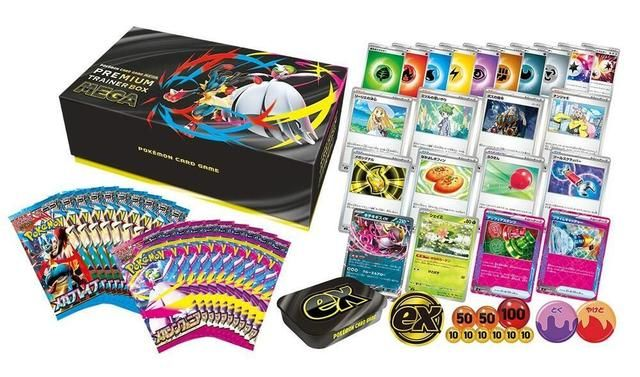 Pokémon Pokemon Premium Trainer Box MEGA Brave &amp; Symphonia