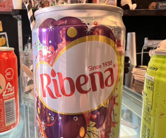 Ribena