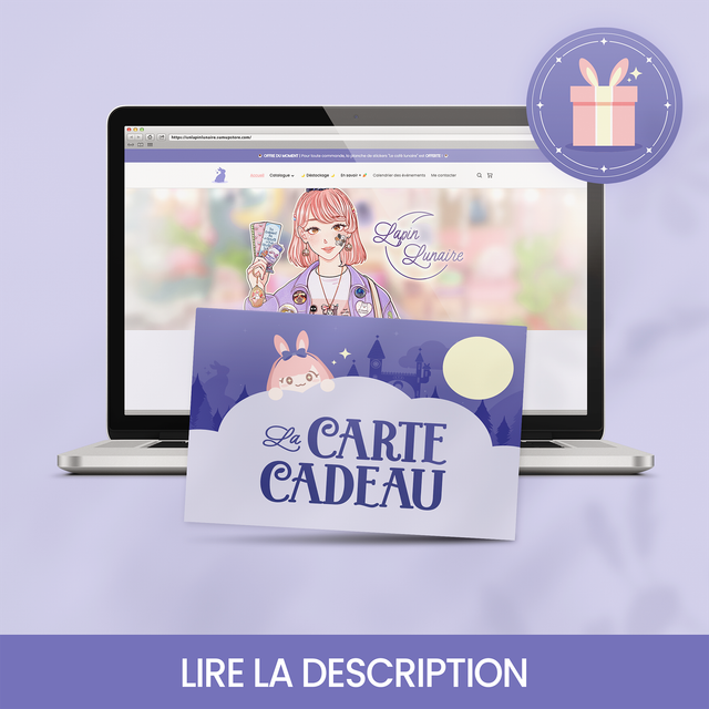 CARTE CADEAU ✨
