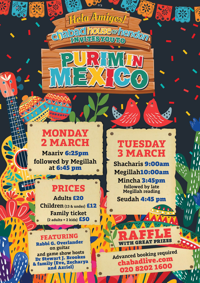 Purim - Family (2 Adults, 2 Children)