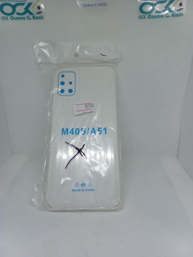 *0280- Samsung M40s/A51 Silikon Handyhülle 