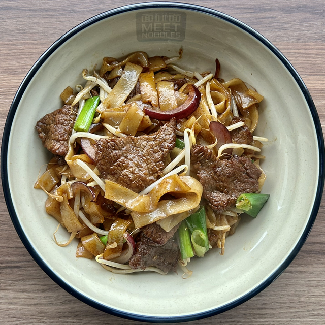 #47 干炒牛河｜Flat Rice-Noodle Beef