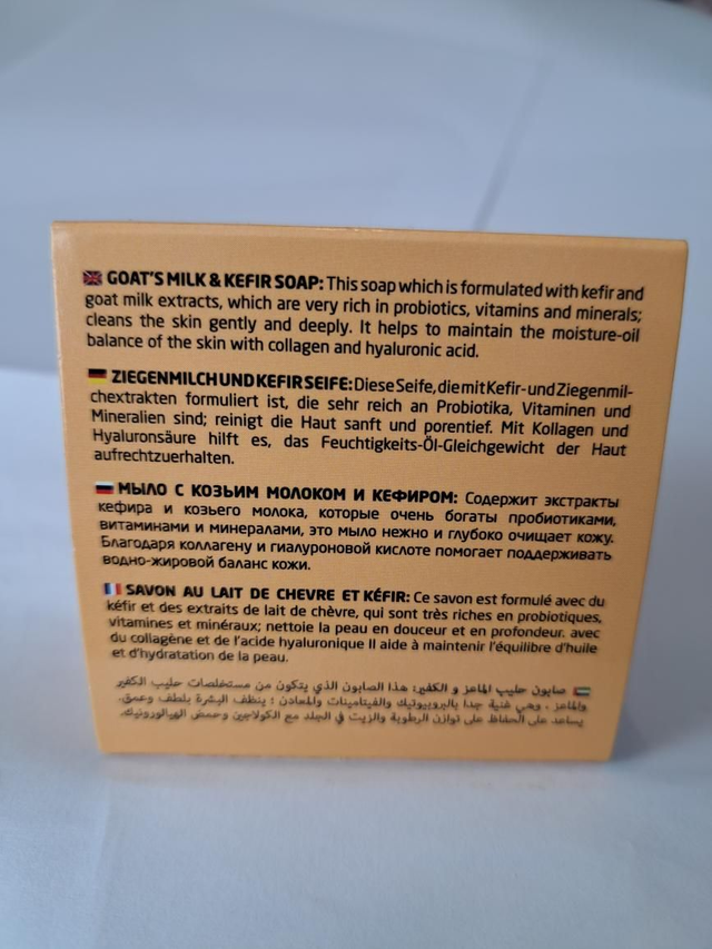 Goat Milk & Kefir Soap