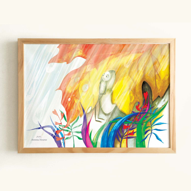 Affiche &quot;Papillon sous la feuille&quot;