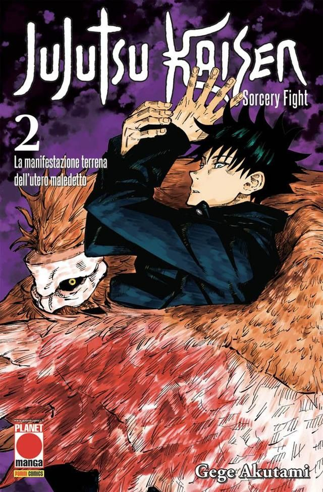 Jujutsu Kaisen. Sorcery Fight Vol. 2