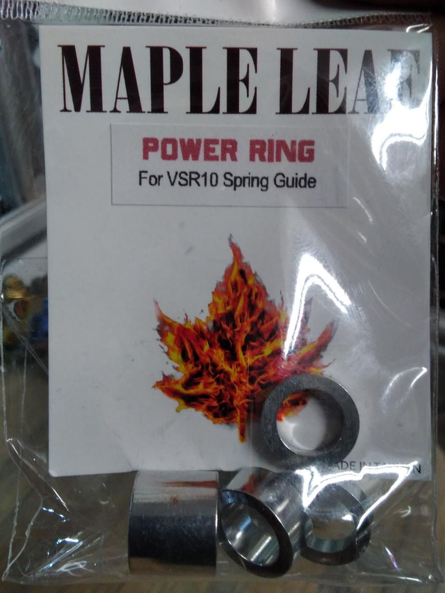 Maple Leaf VSR Power Rings