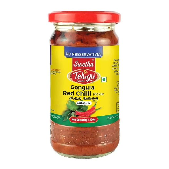 Telugu foods Gongura Red Chilli- 300g 