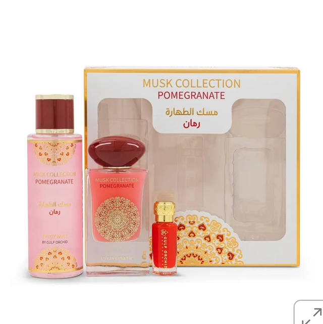 Musk tahara coffret 