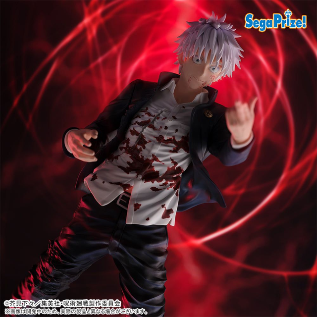 Jujutsu Kaisen: Gojo Satoru Cursed Technique Reversal (Red Ver.) FIGURIZMa Figure 
