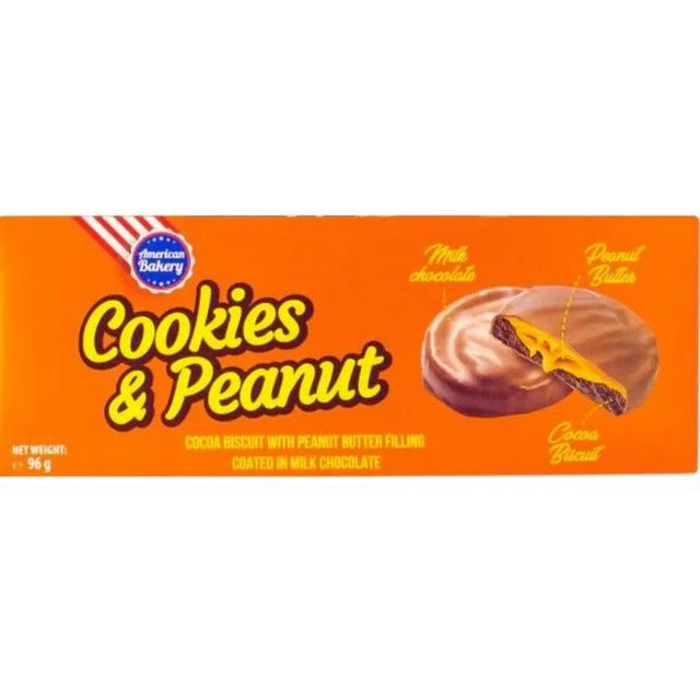 American Bakery Cookies & Peanut 96g