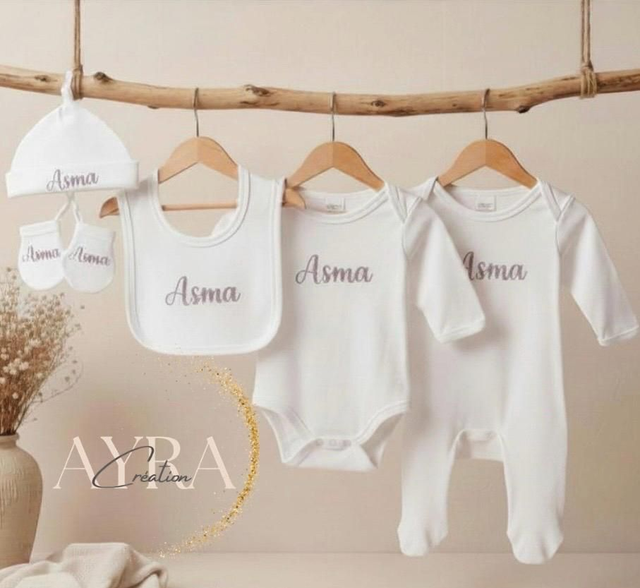 Coffret 5 pièces Pyjama coton