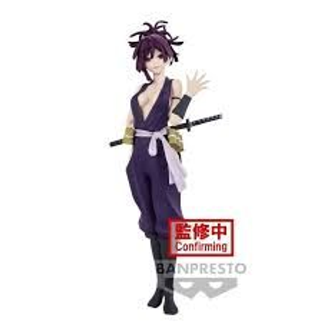  Yuzuriha