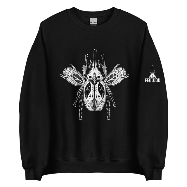 _Sweat / The Dagger