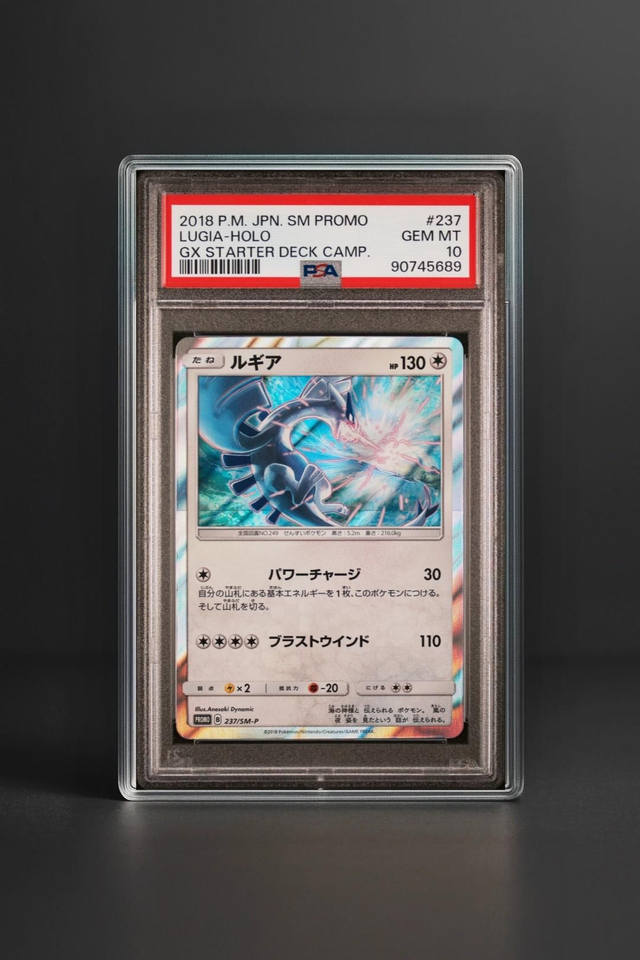 LUGIA -HOLO  , 2018 SM PROMO [PSA 10]