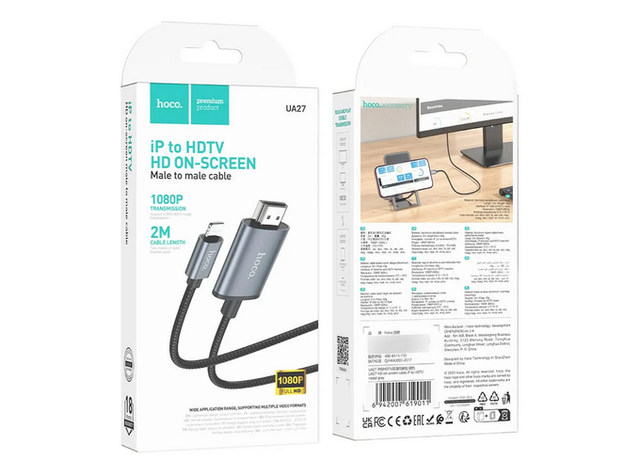 Cable Adaptador Lightning A Hdmi Para Iphone / Ipad Plomo