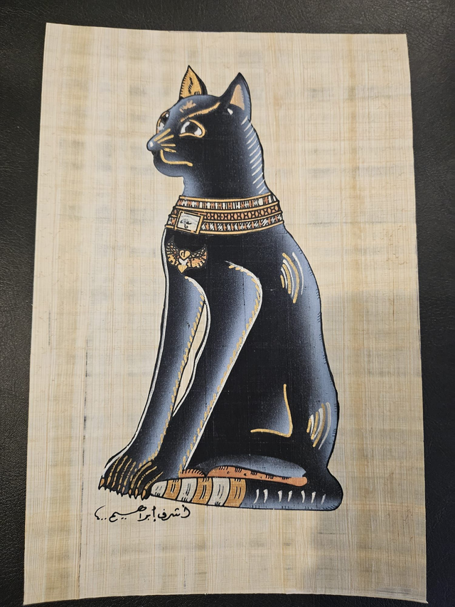 Bastet Egyptian Cat Goddess Papyrus Art – Black Cat with Gold Details & Ancient Egypt Wall Decor – 23 × 33 cm
