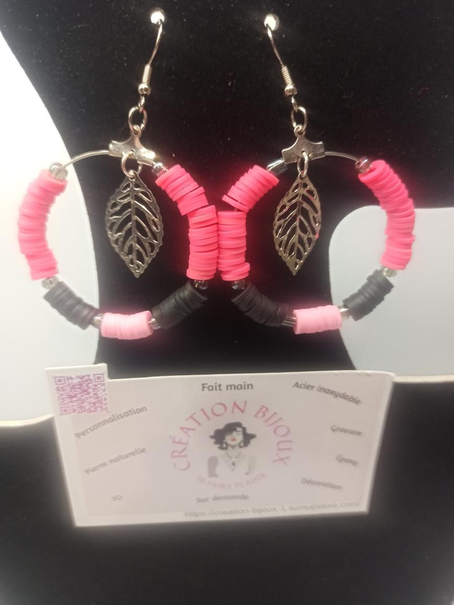 Boucle d'oreille perle plate et feuille