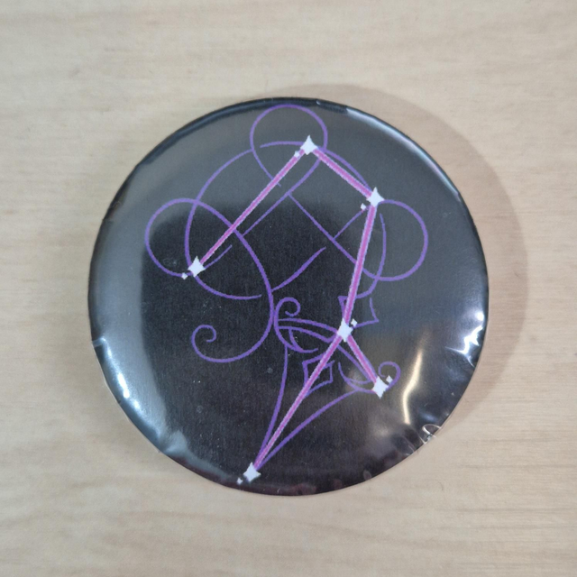 SALE - Button: Genshin - Keqing (Electro)