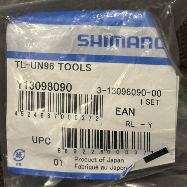 Shimano TL-UN96 crankset remover tool