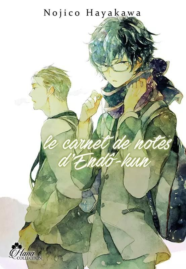 Le carnet de notes d&#039;endo-kun