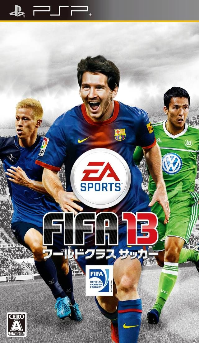 FIFA 13: World Class Soccer #06159