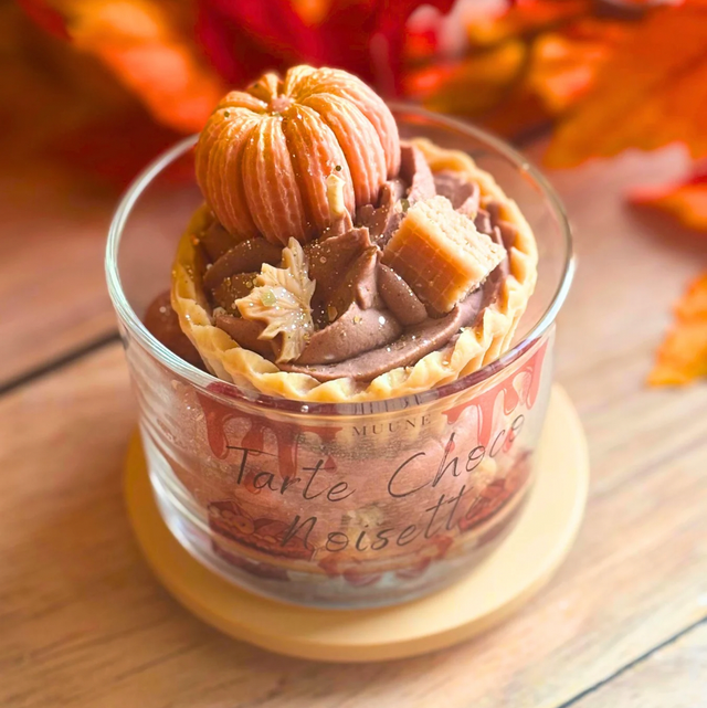 Bougie Gourmande Tarte Choco Noisette