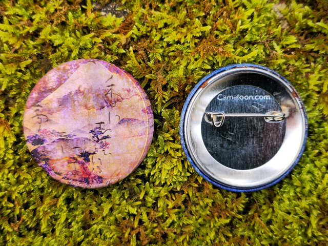 Badge Mont Fuji Japon 4 cm