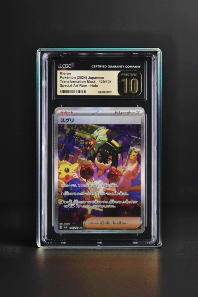 KIERAN , 2024 MASK  SV6 (PRISTINE 10) [CGC10]
