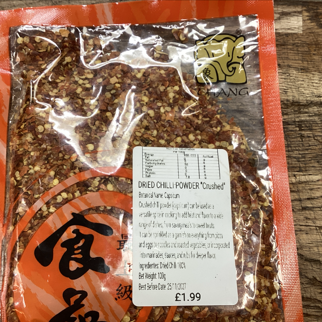 Dried Chilli powder crushed 100g