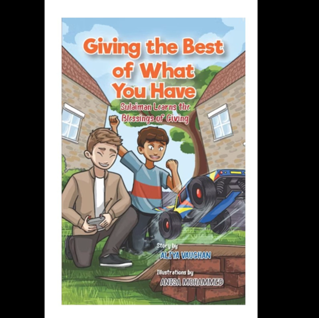 Giving the Best of What You Have