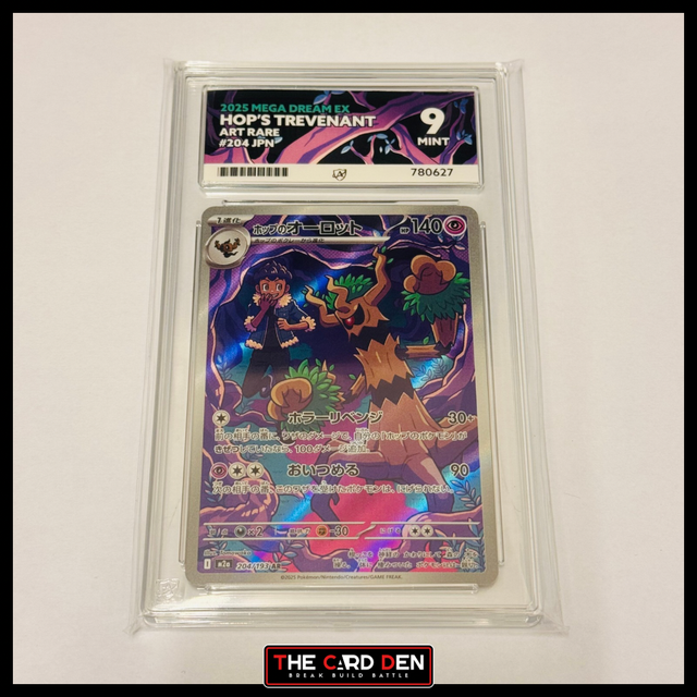 Hops Trevenant #204 JPN ACE 9