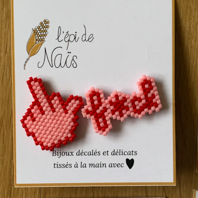 Pins Fuck (prix à l'unité)