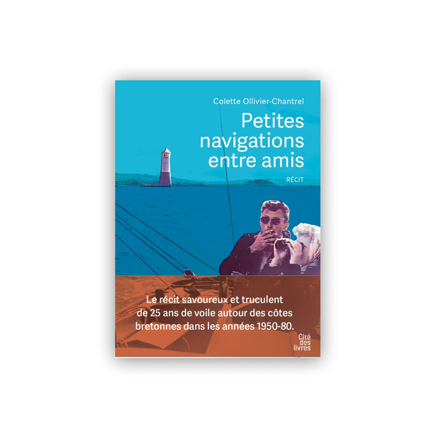 Petites navigations entre amis