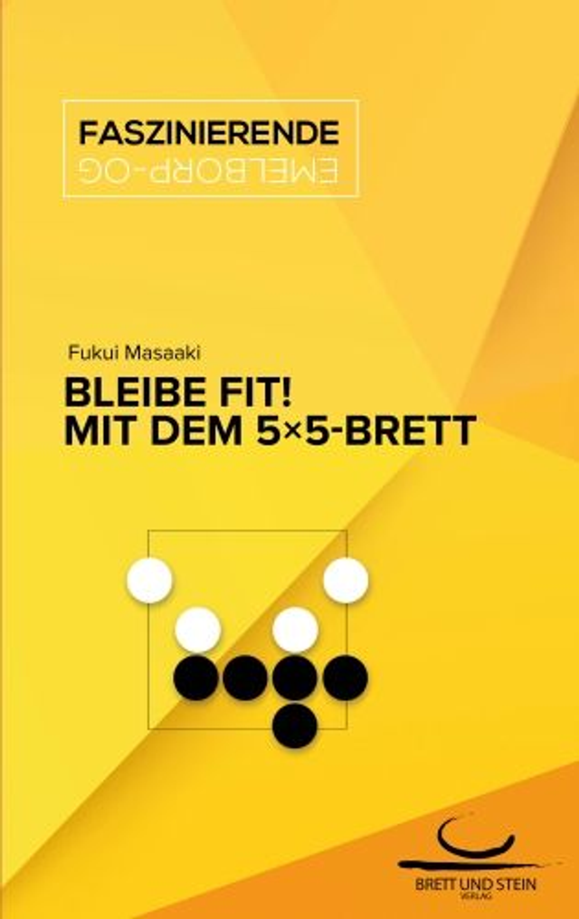 Bleibe fit!  Mit dem 5×5-Brett
