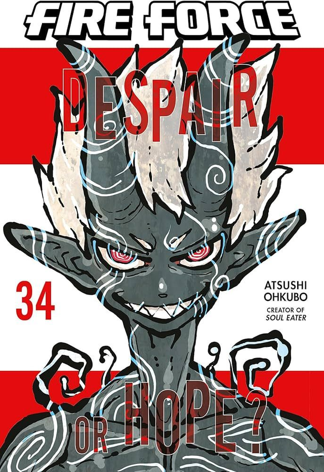 FIRE FORCE 34