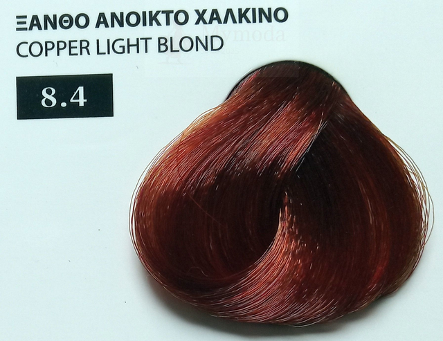 ΒΑΦΗ ΜΑΛΛΙΩΝ EXCLUSIVE ΣΕ ΕΠΑΓΓΕΛΜΑΤΙΚΗ ΣΥΣΚΕΥΑΣΙΑ 100ml Νο 8.4 ΞΑΝΘΟ ΑΝΟΙΚΤΟ ΧΑΛΚΙΝΟ