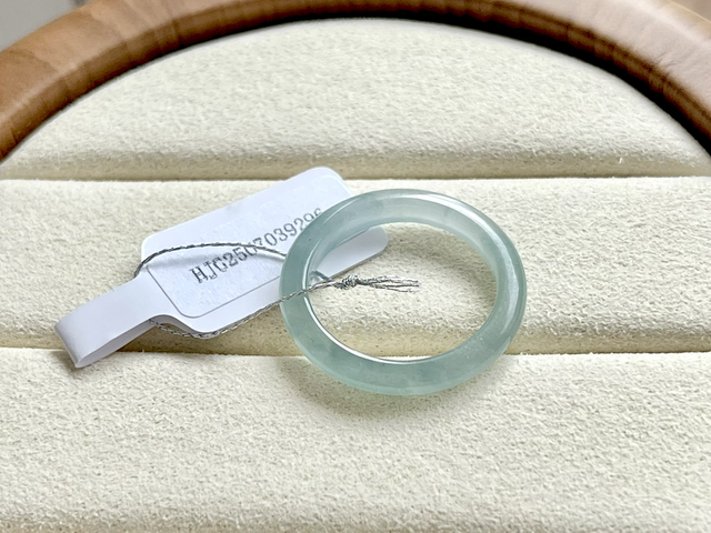 Bague en jade (53) - HJG296