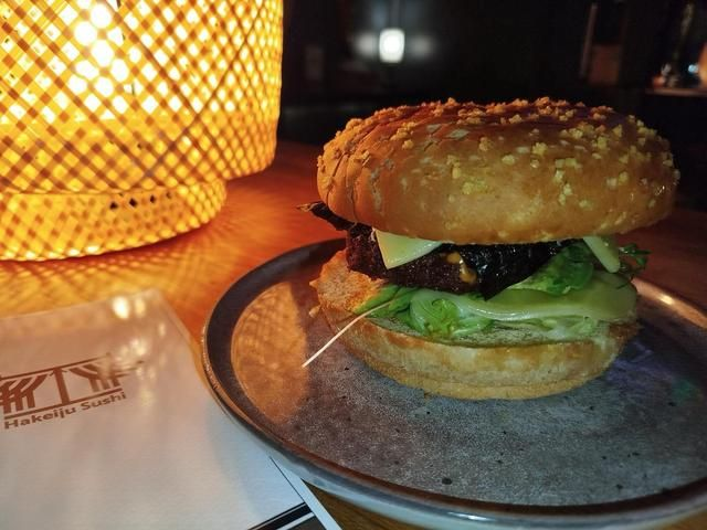 G - Burger Saumon Umami + frites