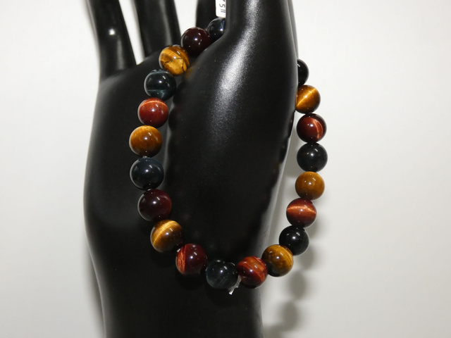 10mm Oeil Multiples A