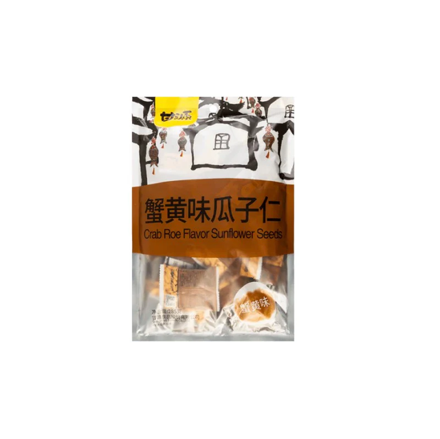 gy snack semi di girasole sbucciati 甘源瓜子仁285g
