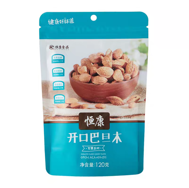 noci open almonds 恒康开口巴旦木120g