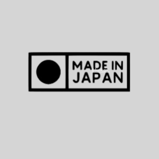 Made in Japan Decal (2)