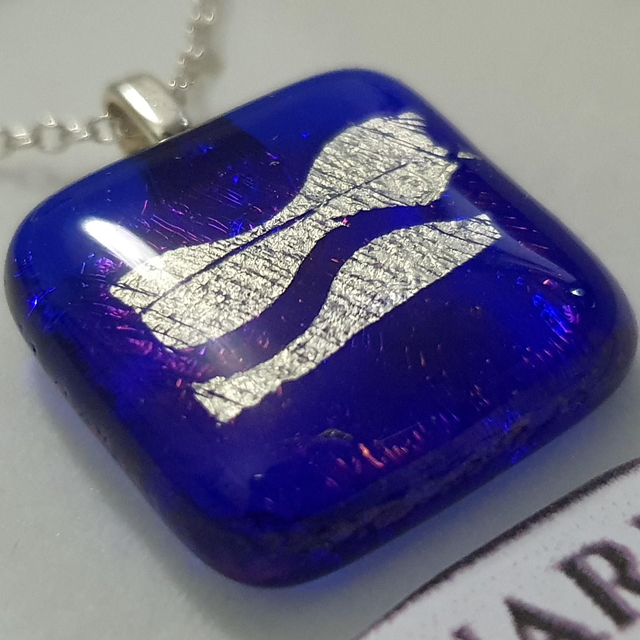 Aquarius 2 zodiac glass pendant &amp; chain p26b