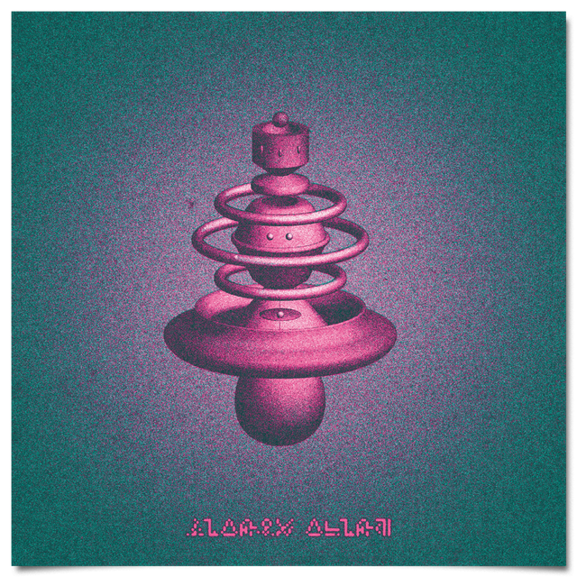 T O T E M - First Configuration