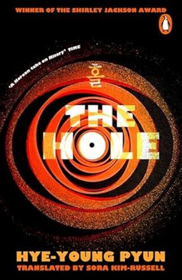The Hole | Hye-Young Pyne