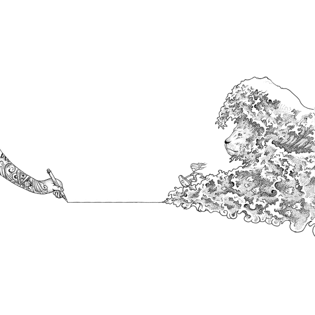 35. Where do you draw the line?