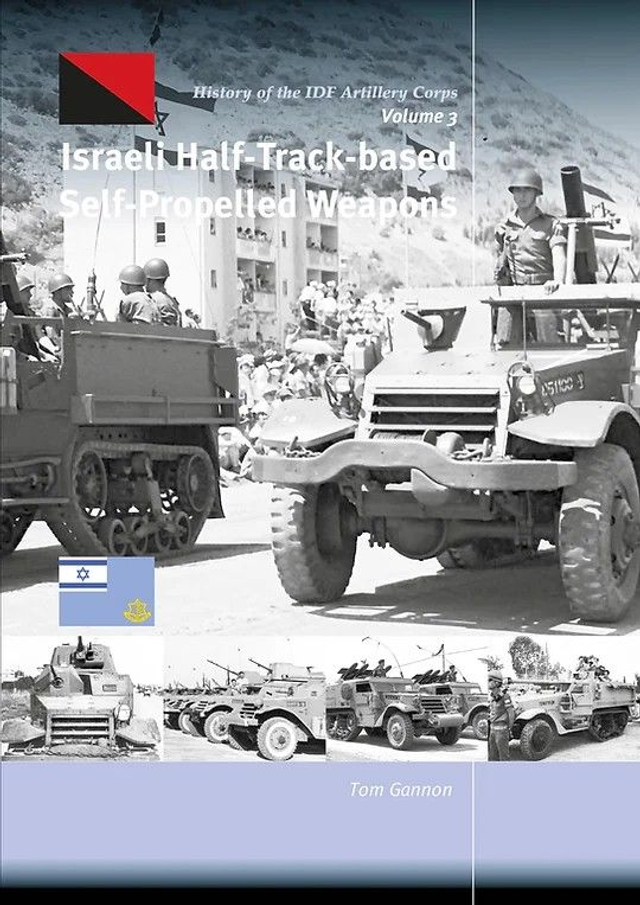 Israel Half-Track-based Self-Propelled Weapons