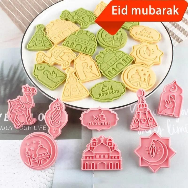 8x Eid and Ramadan Fondant Press /Biscuit and Cookie Cutter