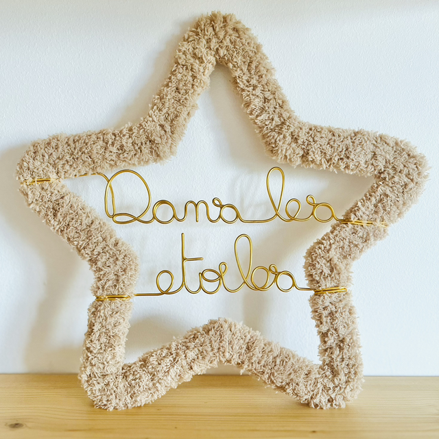 Forme étoile toute douce à personnaliser 