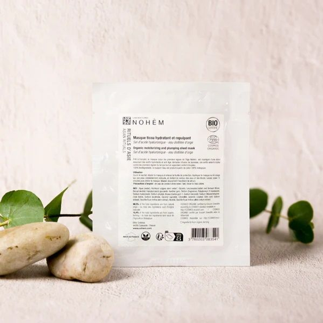 Masque hydratant visage x1 masque tissu